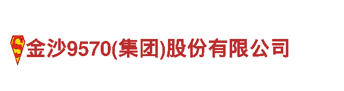 专业机械企业-杏彩体育app官网首页下载-高品质产品供应商
